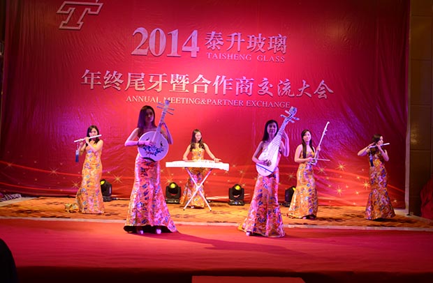 女子樂坊表演